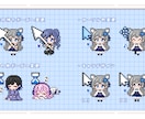 商用込/配布可！動くマウスカーソルセット作ります VTuber・Vライバー様に！お得なセットです！ イメージ3