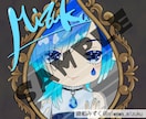 アイコンイラスト描きます Twitterなどのなどのアイコンにいかがですか？ イメージ3