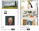 STUDIOのテンプレートでホームページを作ります 初めての方でも大歓迎！格安で高品質なサイト制作をいたします！ イメージ7