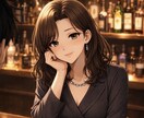 男性心理も女性心理もOK！ガッツリ相談乗ります 現役スナックママ♡あなたごとやさし〜く包み込みます！ イメージ1