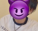 あなたの悩み、相談恋愛、(暇電)、お聞きます 悩み事なんでもお聞きします！！ イメージ1