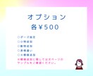 シンプルだけど世界観が伝わるアイコン描きます SNSで活用しやすい！表情違いなどもご相談ください。 イメージ3