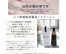 SNS用の広告や動画など作ります 素敵な作品を一緒に作りませんか？ イメージ3