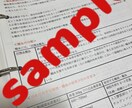 新人看護師向け！自己学習のお手伝いします これで大丈夫！急性期看護のわかりにくいところまとめました！ イメージ5