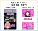 Youtube向け！ショート動画作ります Vtuber様・ゲーム実況者様大歓迎！！ イメージ3
