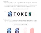 カフェ・企業実績多数　心弾む魅力的なロゴを作ります 企業実績ありのデザイナーが一から丁寧にロゴ制作をサポート イメージ9