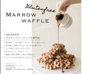 リーズナブルにかわいく目を引くサムネイル作ります 商品やサービスの良さがデザインで伝わるサムネイル イメージ4