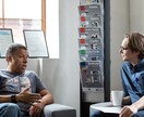 癒し＆イケボなオッサンが心のモヤモヤをお聞きします 心理学に精通したプロコーチが頑張るアナタの心の声を拝聴します イメージ4