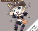 ミニキャラ・デフォルメイラストを作成いたします 2,000円お試し価格｜商業イラスト歴20年以上 イメージ4