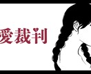 1枚1000円！クリックしたくなるサムネを作ります クリックしたくなるサムネを作ります！ イメージ2