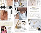 暦9年★楽天市場で売れる商品LP作成します 楽天ランキング受賞経験あり！”売れる"を詰め込んだLP制作 イメージ6