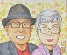 世界で一つの手描き似顔絵をお届けします 記念日、結婚式、長寿のお祝いに イメージ4