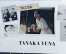 フォトブック風プロフィールムービー作ります 短納期もご相談ください！別途オプションにて対応します イメージ6