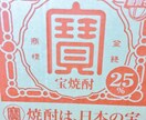1コイン・ジャンル問わず。1日お話伺いします 1日お悩み・暇つぶし・愚痴などにお付き合いします！ イメージ3