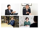 導入事例・インタビューの魅力を写真で伝えます 言葉のその先まで。取材の流れを止めず、伝わる一瞬を。 イメージ7