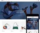 格安・お洒落・高品質なECサイト作りますます ショピファイでオンラインショッピング始めませんか？ イメージ2