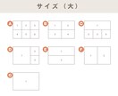 公式アカウントや結婚式用LINEメニュー作成します ご要望に合わせてデザインさせていただきます✨ イメージ6