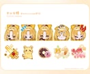 ミニキャラ（SD•デフォルメ）イラストを描きます 商用OK！グッズ、スタンプ、動画、配信などに…◎ イメージ5