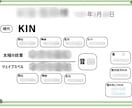 マヤ暦鑑定致します 自分という人間を知りたいあなたへ イメージ2