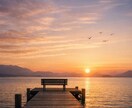 今の生活や気持ちを、ただ話して整理します 普通って何だろう？自分は変なのかな…を一緒に整理します イメージ4