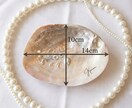 パールシェル席札・結婚式トレイ・名入れします 挙式後はアクセサリートレイに！ゲストに喜ばれる特別な席札 イメージ3