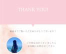 修正無制限で売上げUPに繋げるデザインを提供します 分かりやすく魅力的なデザインを作成します！ イメージ5
