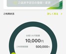 悩みを聞いたりあなたの背中を押します 21歳。200万貸して飛ばれて詰んでますが楽しくやってます イメージ2