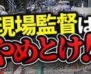 YouTube のサムネイル制作します 分かりやすいく、目立つサムネを制作します！ イメージ4