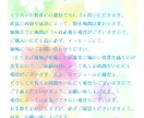 イラストで創作活動のお手伝いをします キャラデザ、アイコン、ロゴ、配信画面、などなど。製作します。 イメージ2