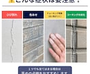 建設業向けInstagram投稿作成します 集客につながるInstagram投稿を制作 イメージ4