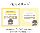4枚セット♡ゆるかわアイコン描きます SNSにぴったりのオリジナルイラストでかわいさUP♡ イメージ5