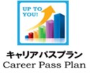 フランチャイズや代理店契約前にプロが診断助言します 加盟検討中や契約前でお悩みの方におすすめです！ イメージ3