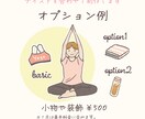 行政・福祉・学術向け 優しく伝わるイラスト描きます 資料や広報に使いやすい、手描き感のある優しい人物イラストです イメージ2