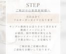 ウエディングムービー作成します 結婚式のムービー作成お任せください！！ イメージ2