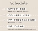 名刺・ショップカードを作ります シンプルなカードから目立つカードまでお任せ！ イメージ2