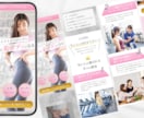STUDIOで女性向け伝わるLP制作いたします 視線誘導して心をつかむオリジナルデザイン イメージ3