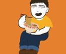 SNS/アイコン 好きなものと一緒に似顔絵描きます 全身イラストも込み！あなたの好きなもので背景をお描きします！ イメージ8