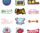 オリジナルロゴデザイン制作します デザイン性のあるユニークな文字を！ イメージ2
