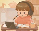 やさしく親しみやすいイラスト描きます 絵本のようなあたたかいイラスト イメージ3