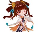 初回サービス中、商用利用可能、SNSなどに使えます 可愛く動きのあるデフォルメミニキャラクターを描きます！ イメージ3