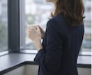 職場の人間関係、悩んでいませんか？カードで視ます 残り3名様価格！あの上司や同僚との関係を改善できる？ イメージ5