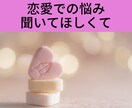 心と身体と魂のセラピストがあなたの心によりそいます 音叉の心地よい周波数と共に、あなたの心を癒してときほぐします イメージ5