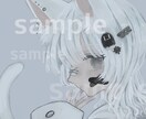 SNSで使える‪ʚ✞ɞ‬病みおおめアイコン描きます お値下げ中！ TRPG用キャラ、動画用イラスト等受付中◎ イメージ2