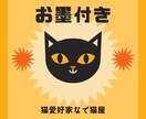 悩みでも雑談でも、理由はなくていい。聴いています 批判しない、急かさない、否定しない。そのままのあなたで イメージ8