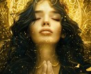 直感力を磨くワーク♡幸せな人生へ導きます 自分で良いものを選択できる/波動をあげる/チャネリング能力 イメージ1