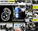 スタイリッシュな商品画像を制作します 商品価値が伝わる！見やすくカッコ良いAmazon商品画像 イメージ2