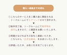 分かる！伝わる！チラシ、フライヤー制作します 初稿３日以内！でも着実・丁寧にこだわって制作致します。 イメージ2