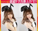 人物のレタッチ・修正・補正等の画像加工を承ります 1枚からOK、激盛れ、不自然でない加工を施します イメージ1