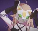 商用利用可◎用途に合ったイラスト描きます アイコン・歌ってみた・グッズ用など…✦お気軽にご相談ください イメージ1
