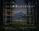 孤独や使命に疲れたスターシードの苦しみから救います 自己犠牲のヒーローは終わり。まずあなたが幸せになっていい。 イメージ2